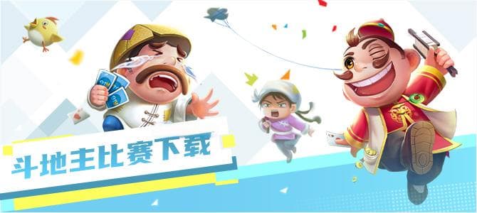 斗地主与数学：如何用概率论提升你的胜率