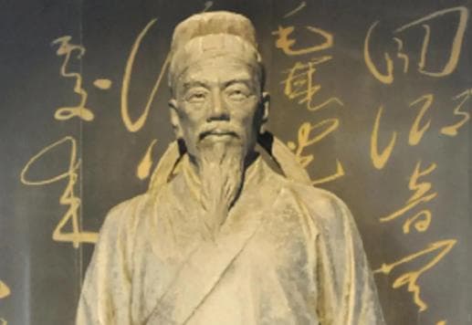 唐代文坛巨擘——贺知章