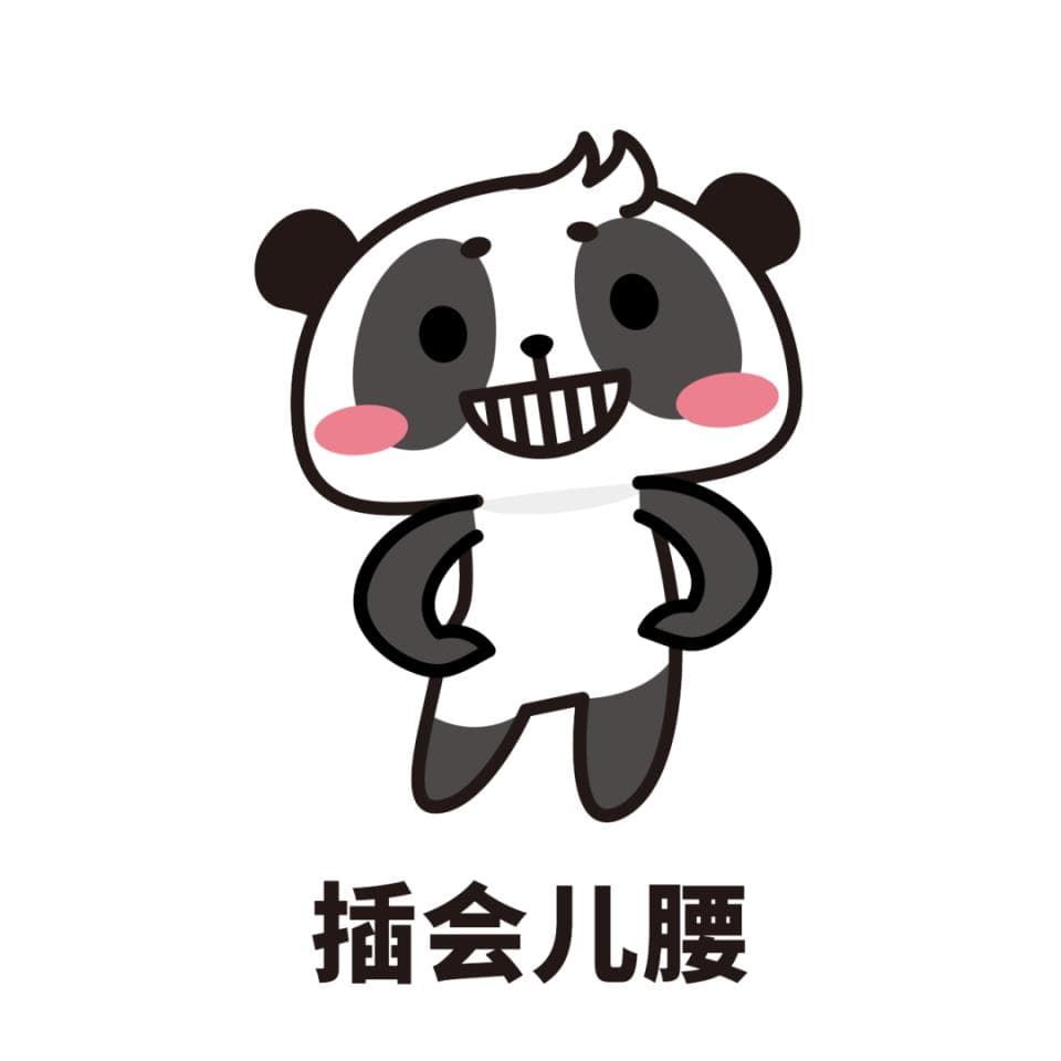 200元~20万元！广州高校毕业生就业创业补贴全攻略