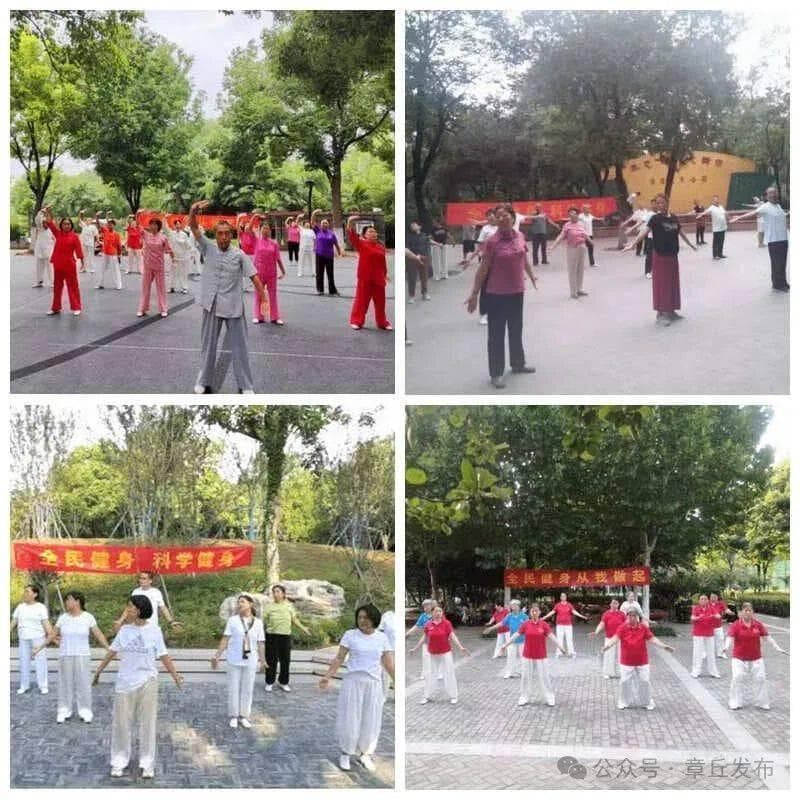 建议收藏！健身气功八段锦图解来了