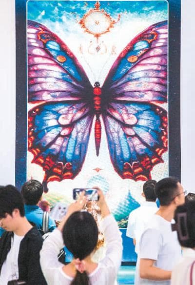 AI发展好，知识产权保护不能少