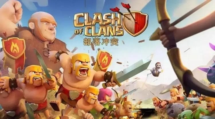 部落冲突10本最强布阵(可复制) 部落冲突10本(公认无解)最强布阵大全