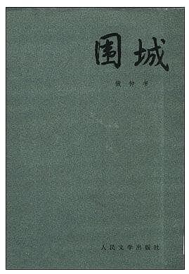 知书达礼丨 这些餐桌礼仪，你都知道么？