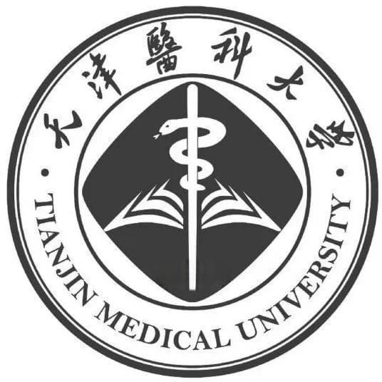 天津医科大学2024年招生计划出炉：20个专业面向本市招生