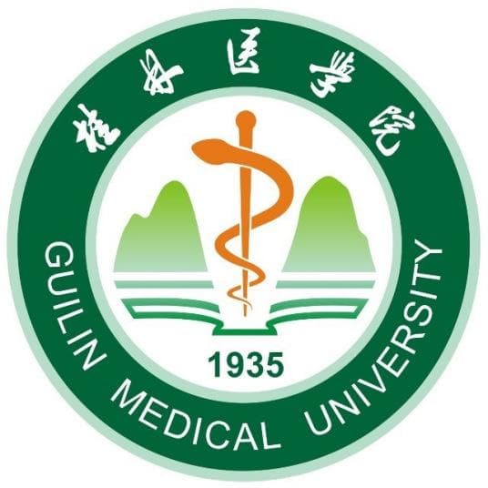 桂林医学院：广西医学教育的明珠