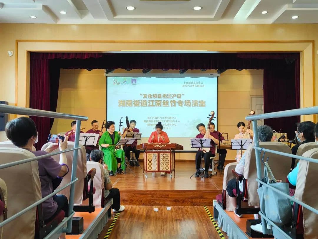 文化“大餐”送上门，江南丝竹的清音奏进居民心里