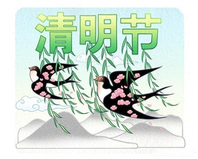 2025年清明节不一般，扫墓要提前？提醒大家5件事早做准备