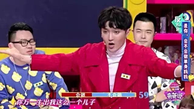 迪士尼在成都，中文说唱在川渝？
