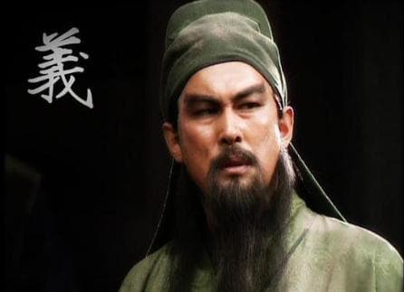 “武圣”关羽：蜀汉政权的奠基名将