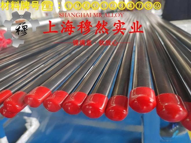 TA18钛合金锻件的热处理制度