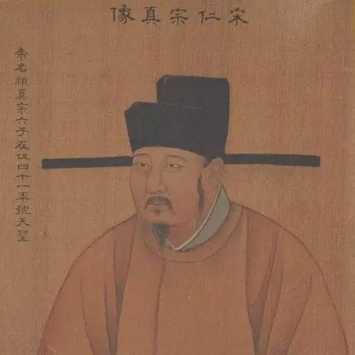 好皇帝的标准是什么？