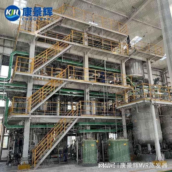 MVR板式蒸发设备选型的关键因素