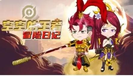 千窟城进攻主力是人还是神