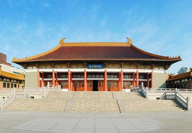 南京两日游：穿梭古今，品味历史与美食的完美融合！