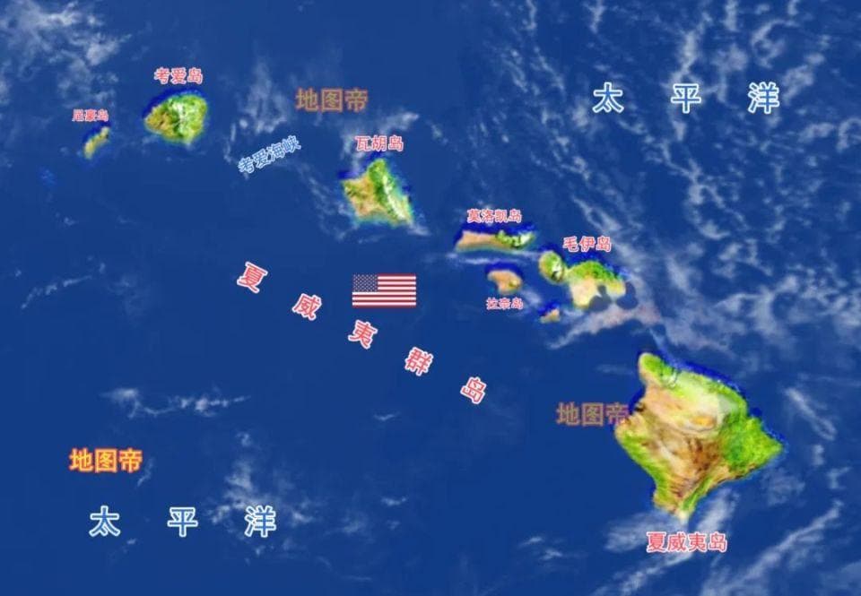 夏威夷是如何成为美国一个州的？