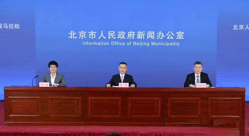 全球首个人形机器人半程马拉松将在京举办 支持更换电池、手动遥控
