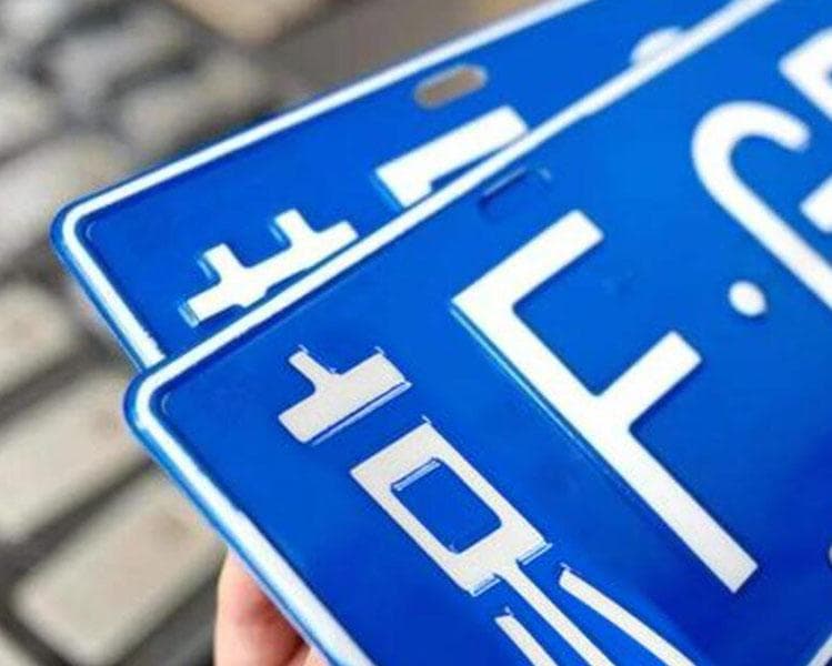 北京车牌价格全解析：从个人车牌到特殊车牌，购车前必读指南