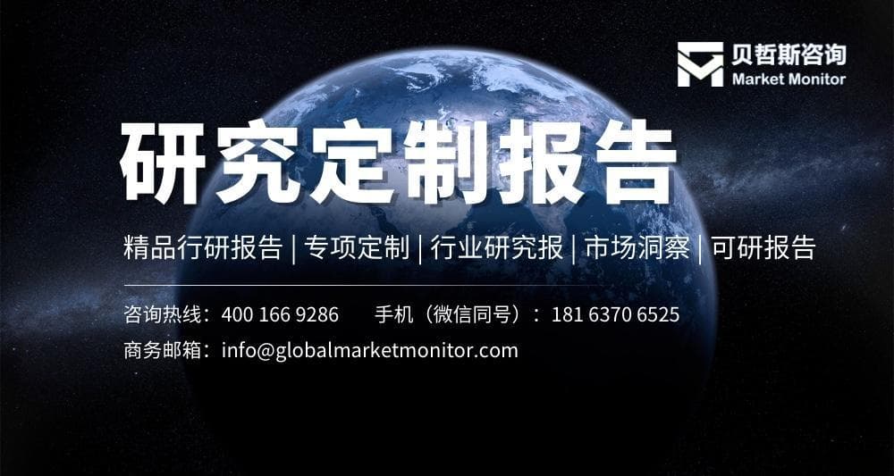相控阵天线市场发展现状调研与前景研究报告2024年