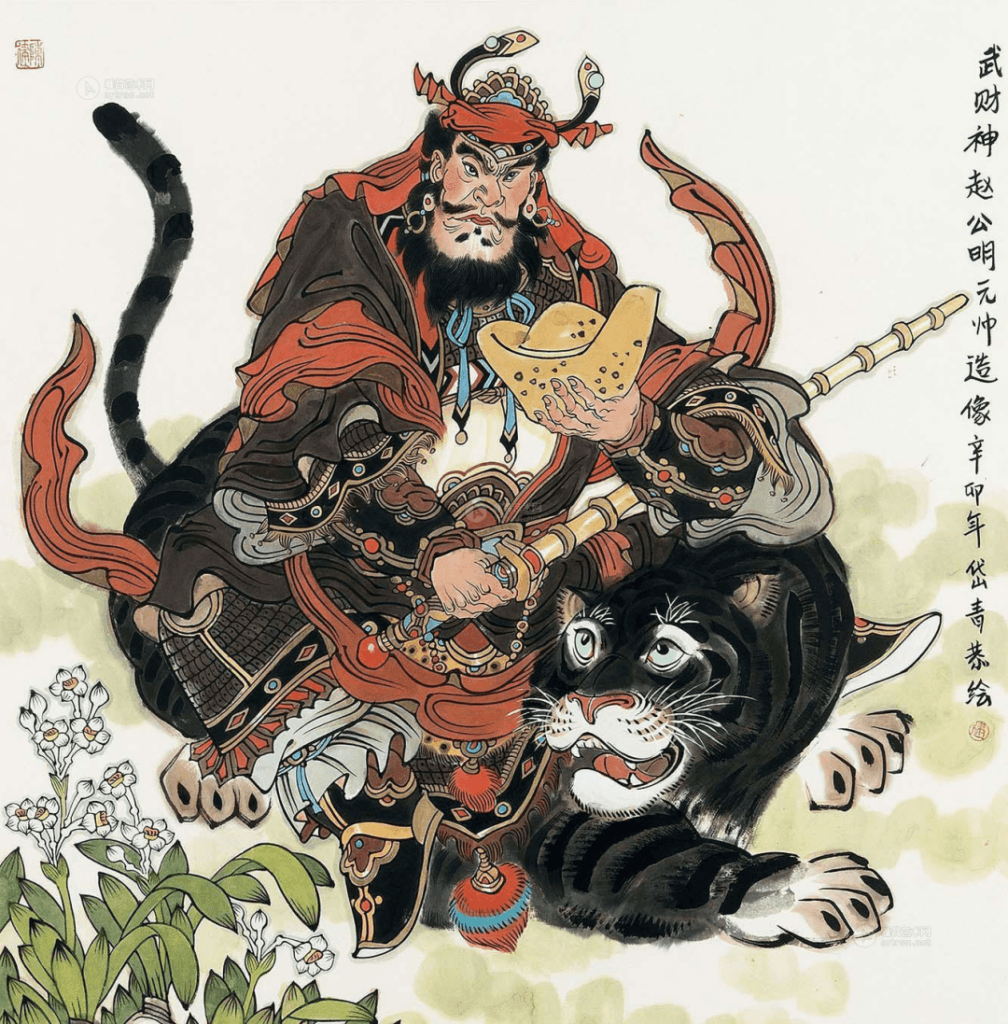 修道之人应如何对待钱财，道教的金钱观