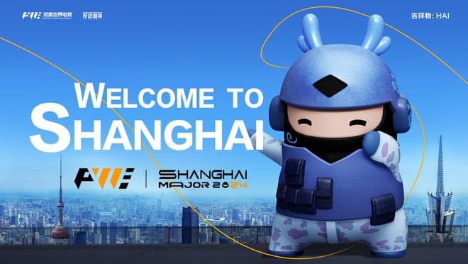 又一顶级电竞赛事来了！CSMajor将于12月在沪举办