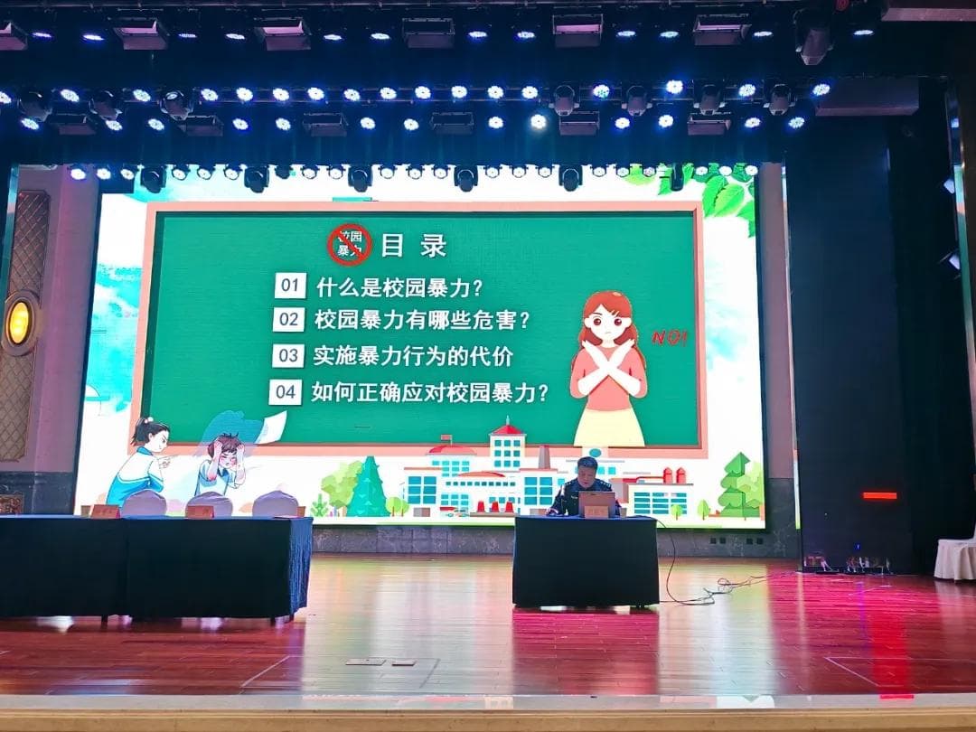 “法润亭苗”等品牌引领，盐城构建立体化青少年法治教育体系