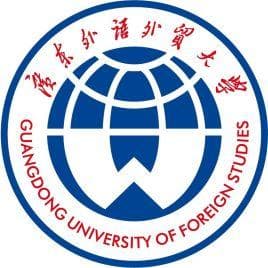 广东外语外贸大学是双一流大学吗？
