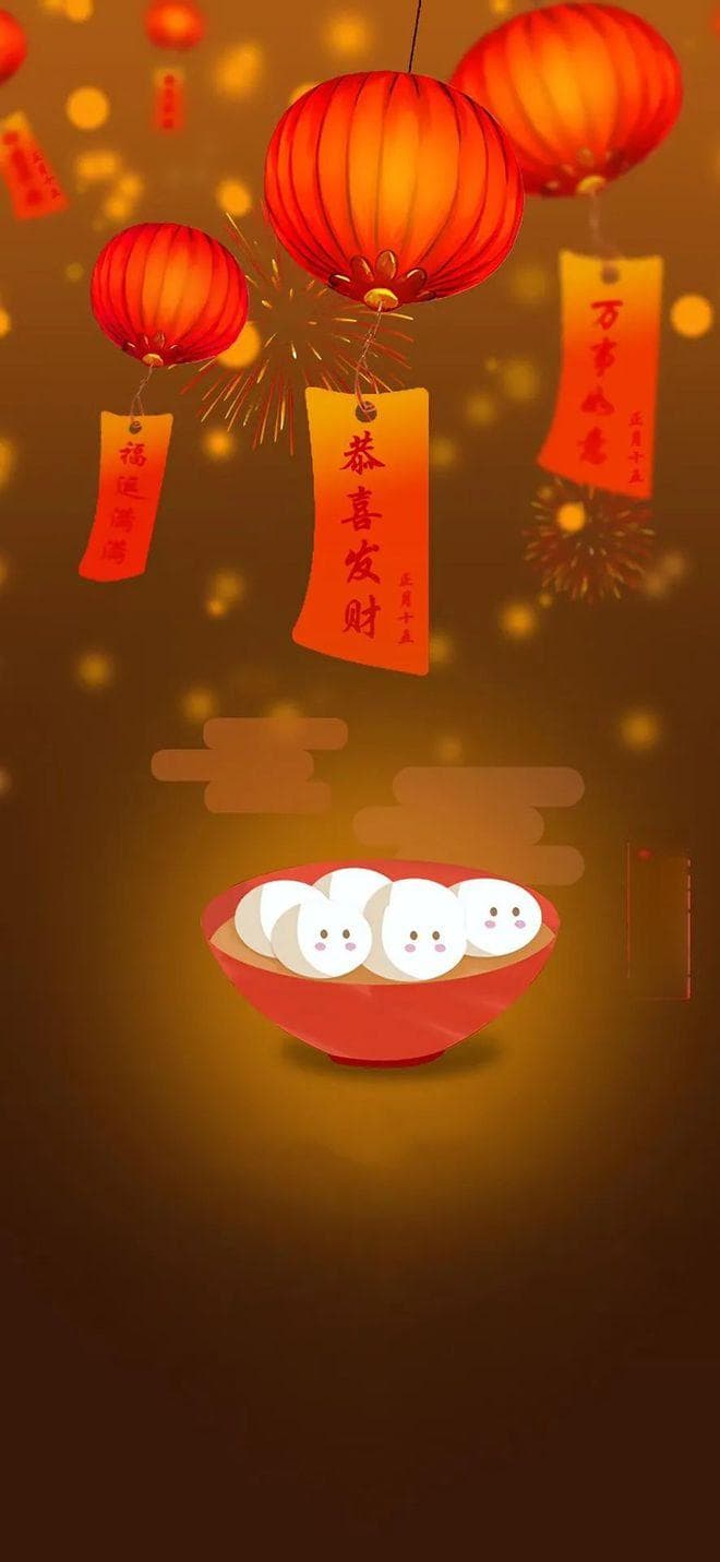 元宵节对联75副