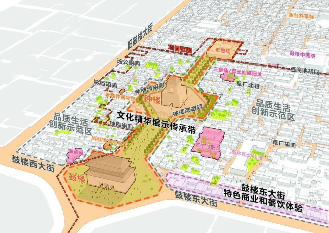 大盘点 | 2024北京城市更新14个“最佳实践项目”合集