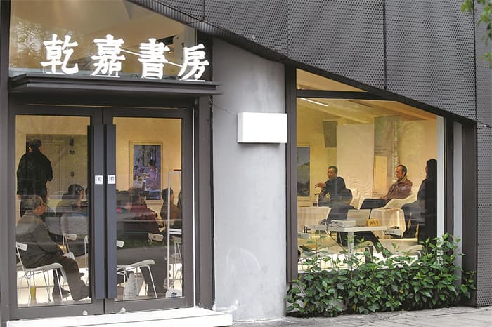 杭州书房：从115家到8万平方米，打造城市文化新地标