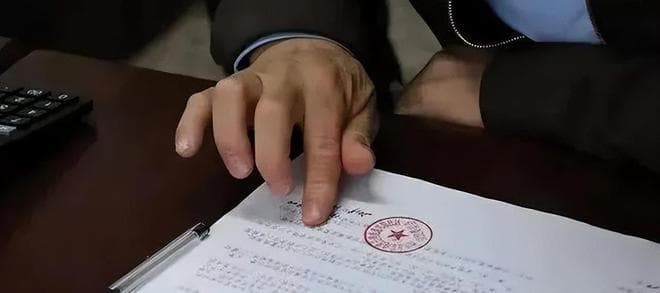 房屋征收补偿协议签了还不够,这几步你必须做到位！