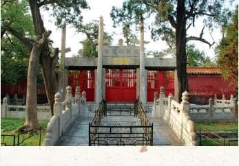 礼仪中国：体验"三孔"传统礼乐文化之入泮之礼
