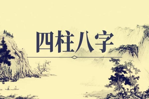 A型血是什么？A型血与A+血型的区别及“贵族血”由来