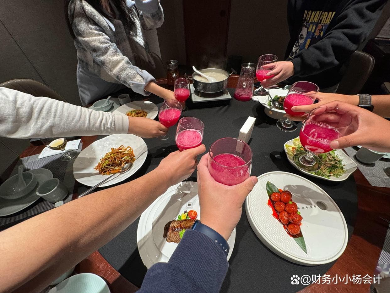 业务招待费最佳扣除比例——2025即将开始企业所得税汇算清缴！