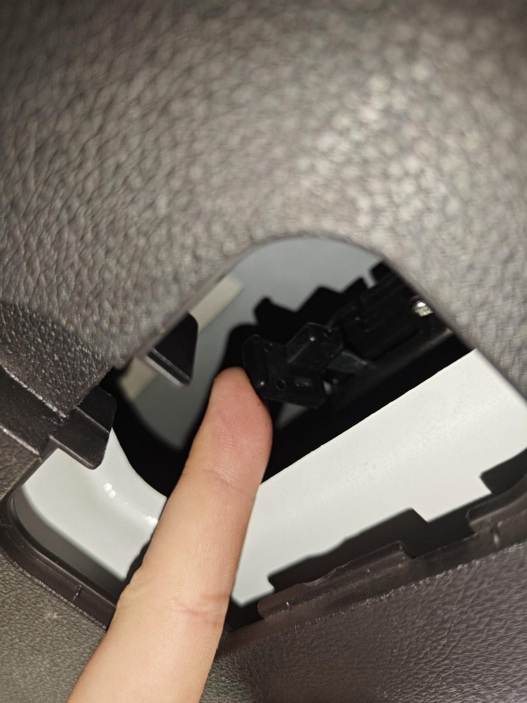 博越后备箱换锁指南