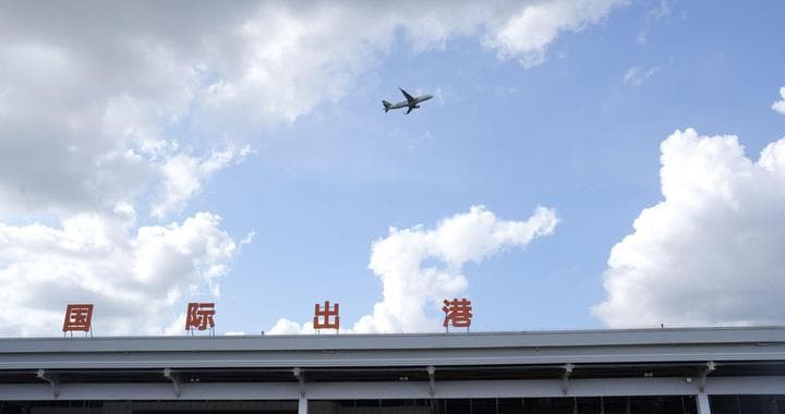 南宁机场构建起南宁至东盟“四小时航空物流圈”！跨境产业不断扩量提质