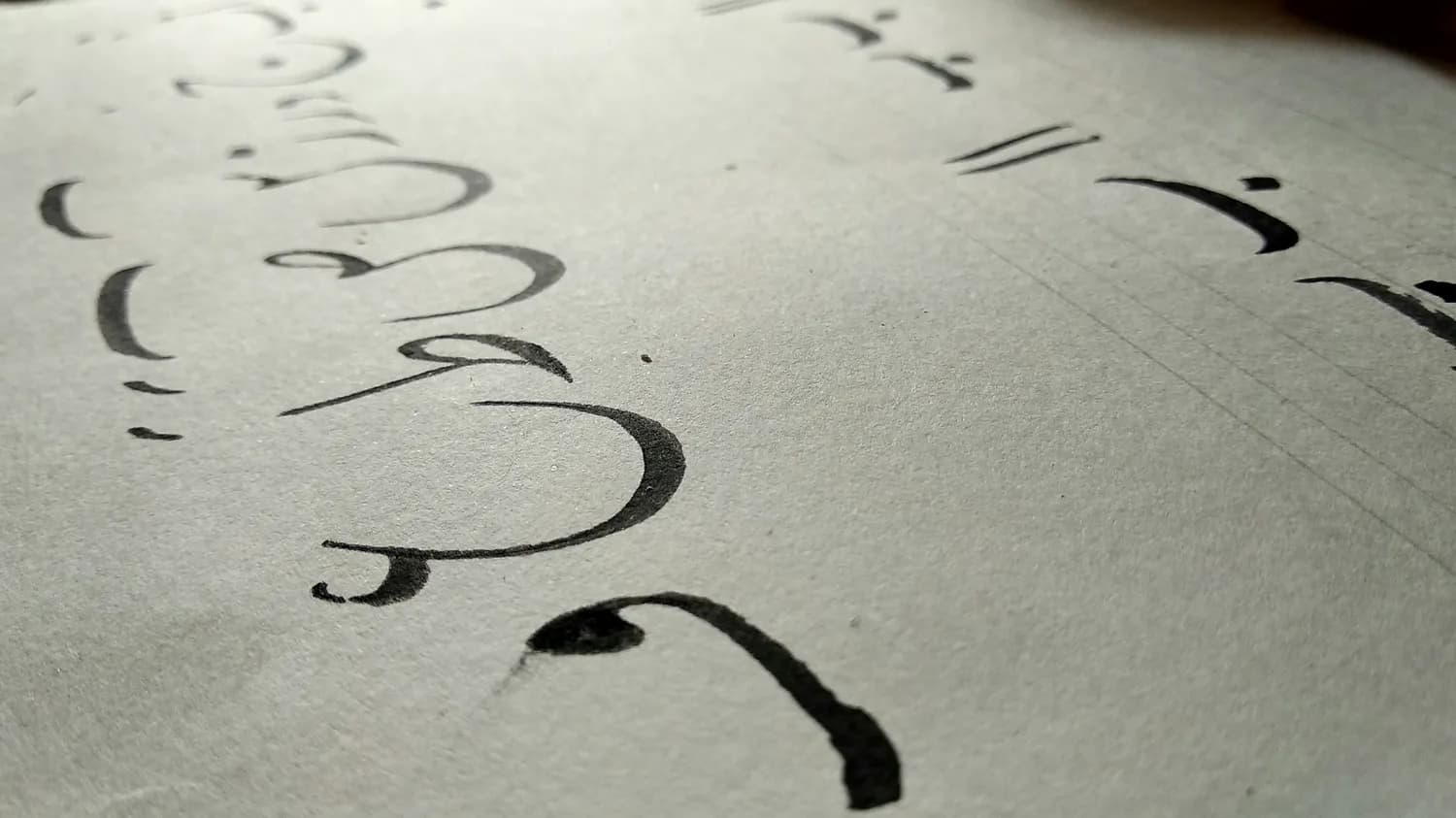 迦勒底数字学揭秘：数字5的自由密码