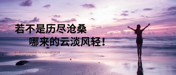 关于死亡，这篇文章值得我们深思，最后的时刻你会如何选择？