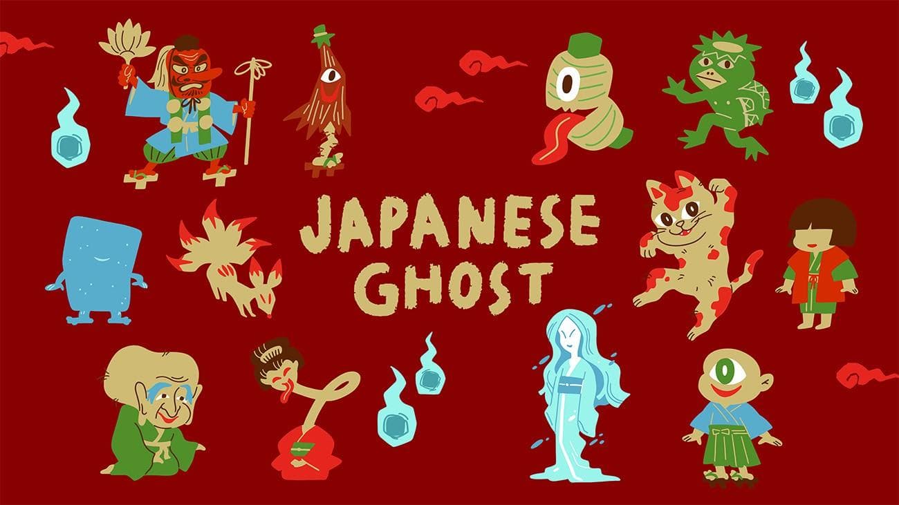 何谓日本的妖怪？在哪里可以遇见河童、天狗等著名的妖怪呢？
