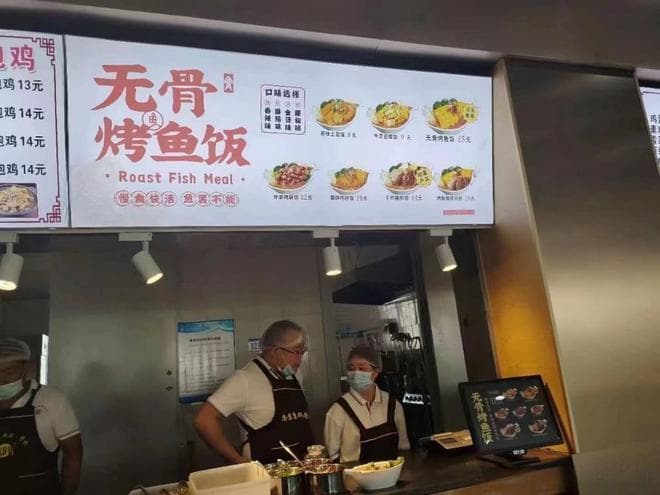 西安车记餐饮大学食堂:如何打造一个餐饮品牌？