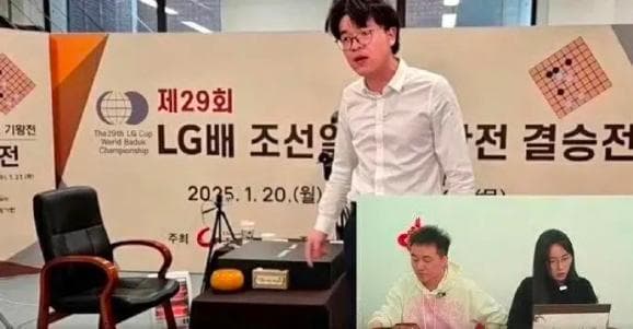“我受够了！” 柯洁愤怒退赛，中国围棋协会声明！多位棋手发声