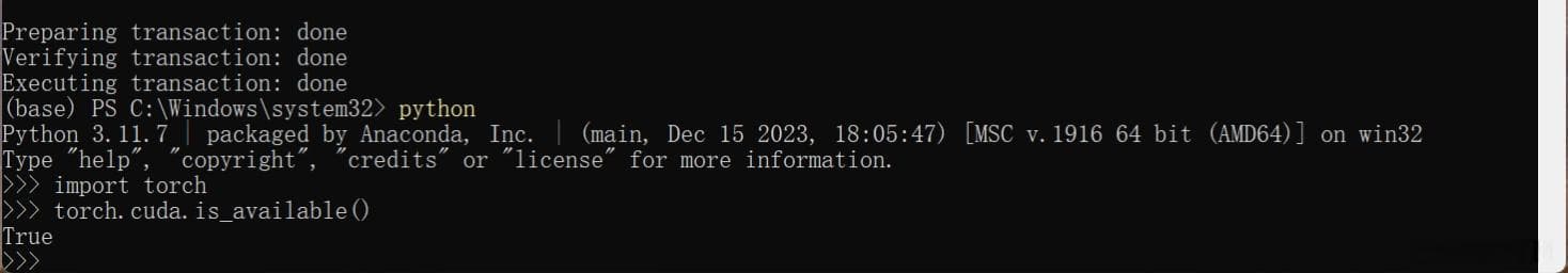 CUDA 12.2 配置pytorch简单版(Windows版本，GPU)