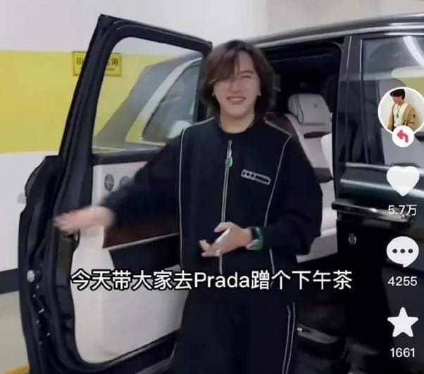 又一批炫富账号被封！遏制网络炫富，平台不可松劲