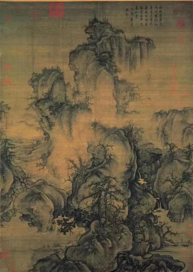古典诗歌中的东南西北风
