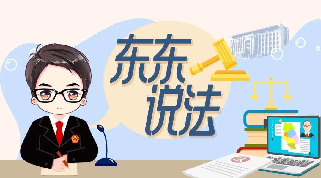 在网络平台找律师靠谱吗？一案例揭示其中风险