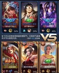 王者荣耀中最热门的搞笑昵称大盘点