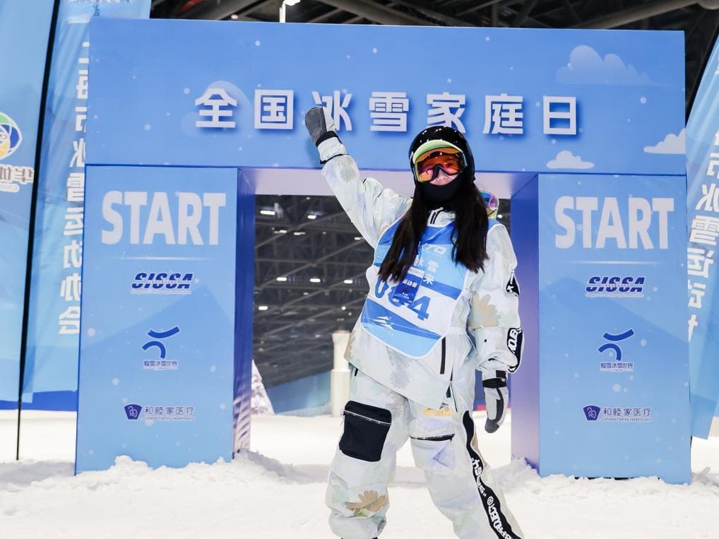 2024年末冰雪旅游持续升温，南北各地各展风采