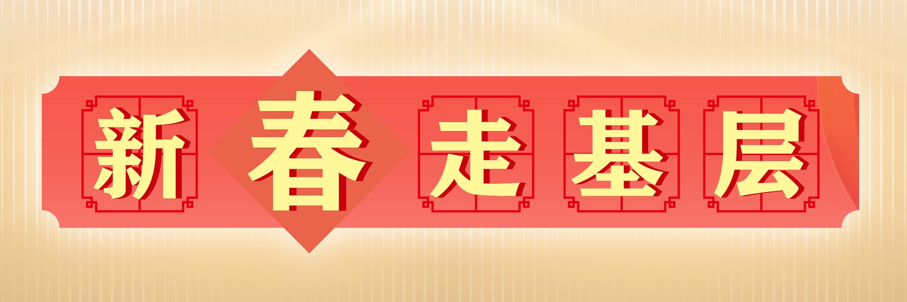 武汉十二大地标美食：从鱼丸子到排骨藕汤，品味最地道的江城味道