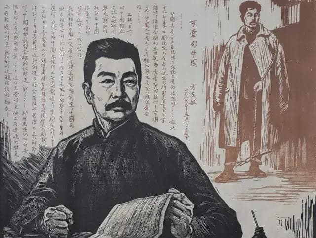 阿Q与阿Q精神，从鲁迅的笔墨到当下社会的镜像，他的后代千千万