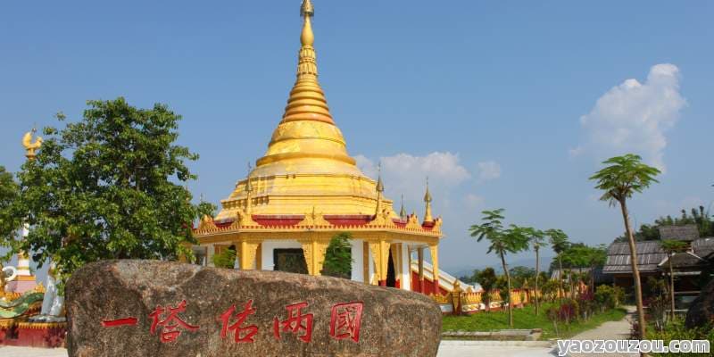 探索多彩民族风情与自然奇观-云南瑞丽旅游攻略