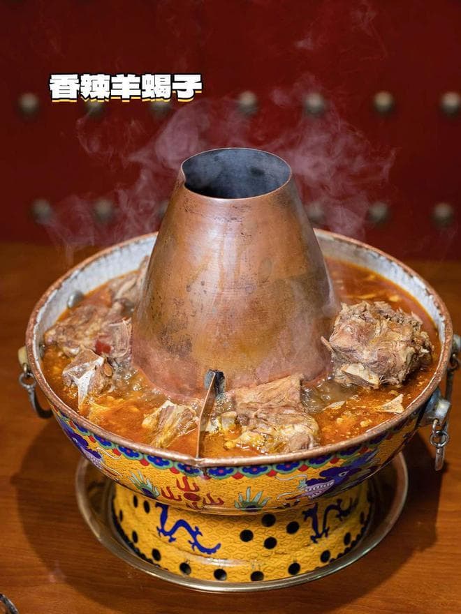 开了11年的老北京铜锅涮肉，羊肉嘎嘎纯正！